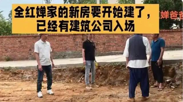 被曝没捐400万后，全红婵无缘跳水冠军赛, 郭晶晶的话终于有人懂了