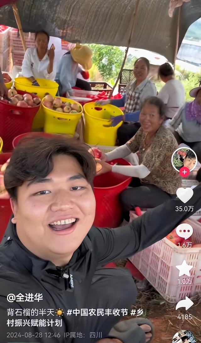 被曝没捐400万后，全红婵无缘跳水冠军赛, 郭晶晶的话终于有人懂了