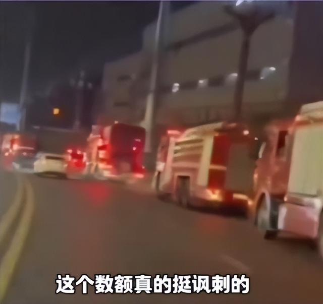 男子讨薪800无果放火烧厂，警方宣布
转达，网友曝光内幕，不简单