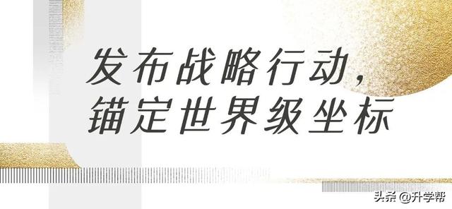 中国首个低度潮饮酒产区落子邛崃，千年酒乡擘画果酒产业新图景