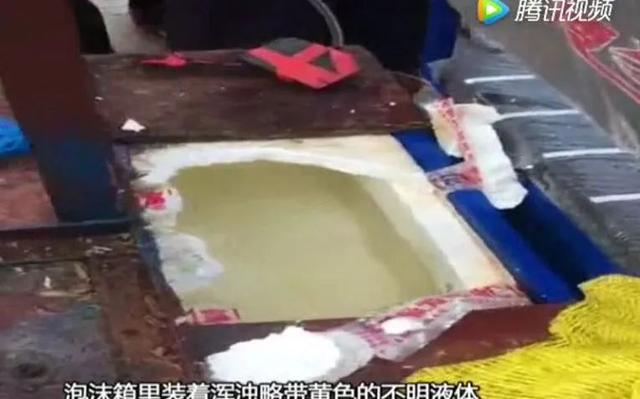 看完不敢喝了！深圳街头经常出现！网友：刚买过