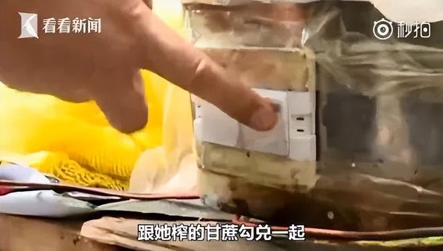 看完不敢喝了！深圳街头经常出现！网友：刚买过