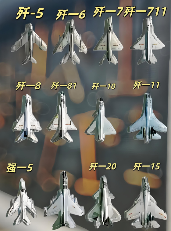 蛇吞象？生产歼20的中国军工巨擘

174亿就被收购，这到底是为什么