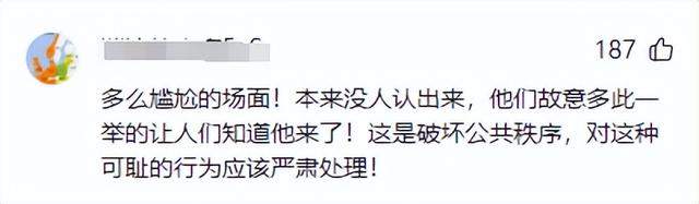 44岁小沈阳现身故宫，没人认识还找三个保镖清道 网友嘲讽：谱真年夜
