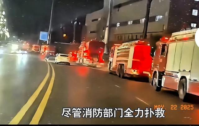 ​​屏山纺织厂放火
案！网传因欠薪放火
争议 网友：老板做梦没想到