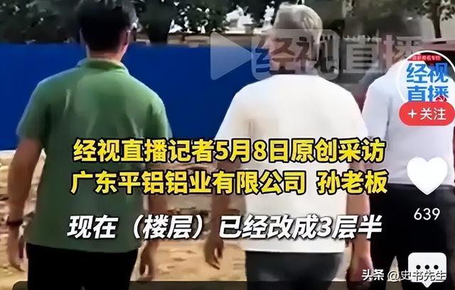 全红婵因伤退赛！世界杯连输三次陈芋汐，家中盖房却被界说豪宅