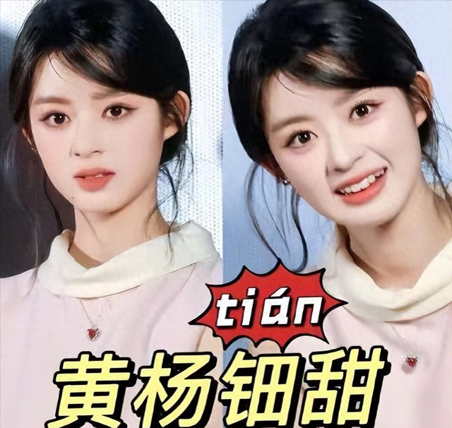 闹年夜
了！黄杨公主的瓜，照旧射中父亲的眉心，被牵连的人竟是弟弟