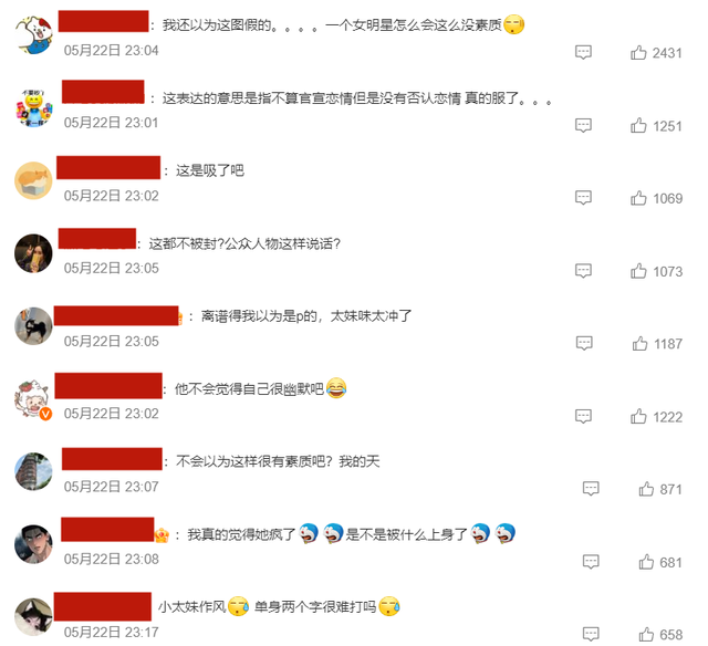 热搜第一！关于恋情绯闻，赵丽颖现骚操作，网友：没本质
，快封杀