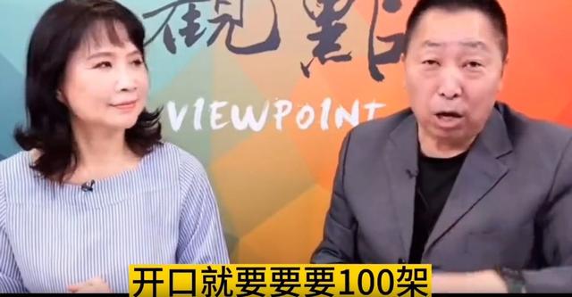 印巴空战后，多国敲定歼10C战机订单？根本都是“绯闻”