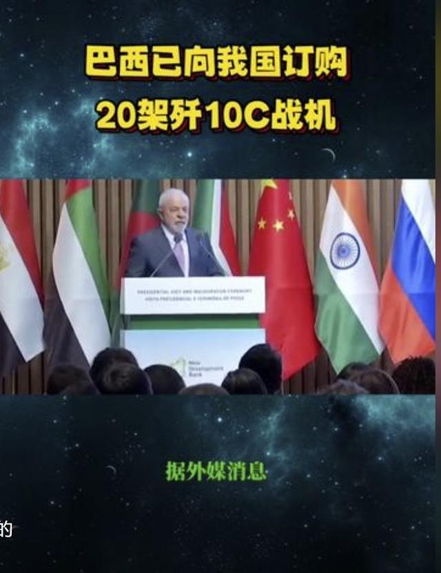 印巴空战后，多国敲定歼10C战机订单？根本都是“绯闻”