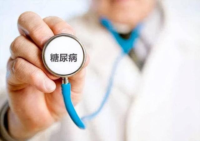 大夫发现：能活80岁的糖尿病患者，年夜
多在患病后，就不做这4事了