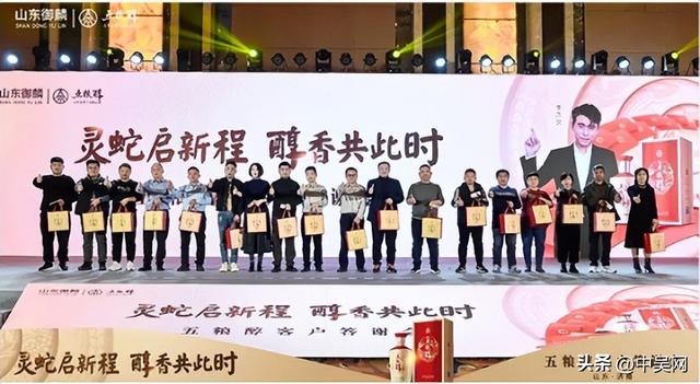 与五粮醇一道 共赴一场别开生面
的春日雅集