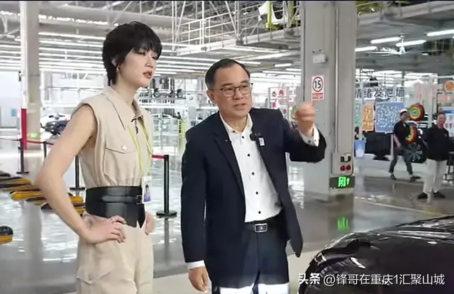 华为老板女儿到重庆工厂打工了，并首创
了打工人天花板级待遇
！