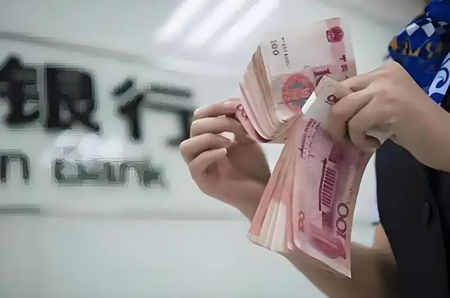 手里有定期存款的人，记得提前做好这5个准备！别等掉
事才悔恨！