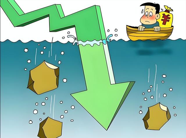 今日A股为何忽然跳水？超4200股下跌，原因是什么？下周将大变盘