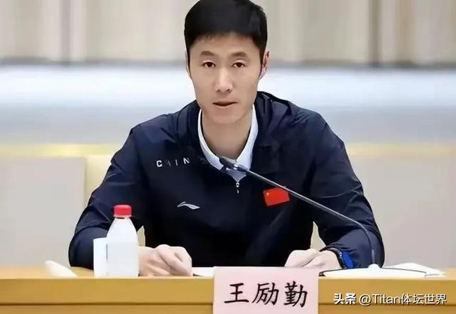 男双惨败缘故原由被揪出，该用的人没用，国乒无奈之举 王励勤遇难题