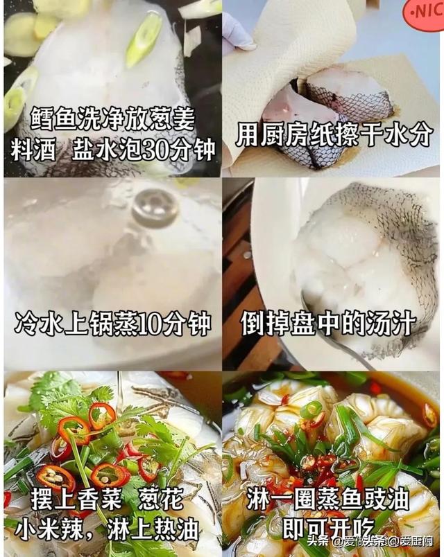 公公诞辰
，大姑姐亲身下厨，做了8道美食，特殊得当白叟
吃哦