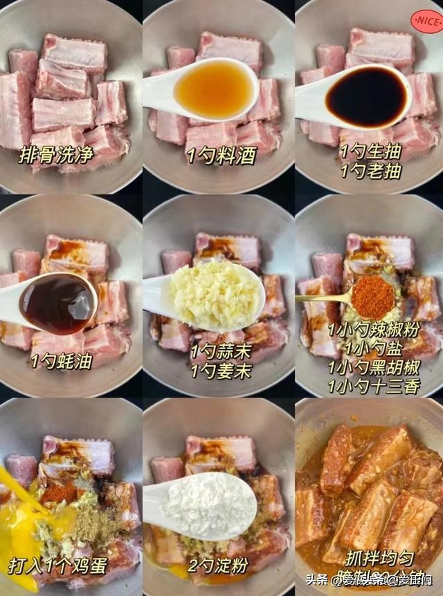 公公诞辰
，大姑姐亲身下厨，做了8道美食，特殊得当白叟
吃哦