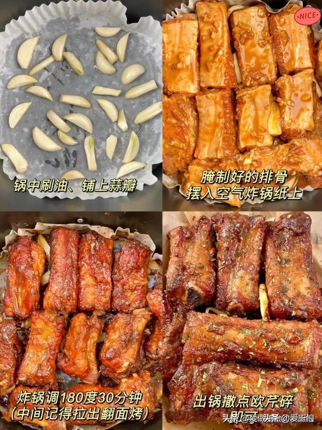 公公诞辰
，大姑姐亲身下厨，做了8道美食，特殊得当白叟
吃哦