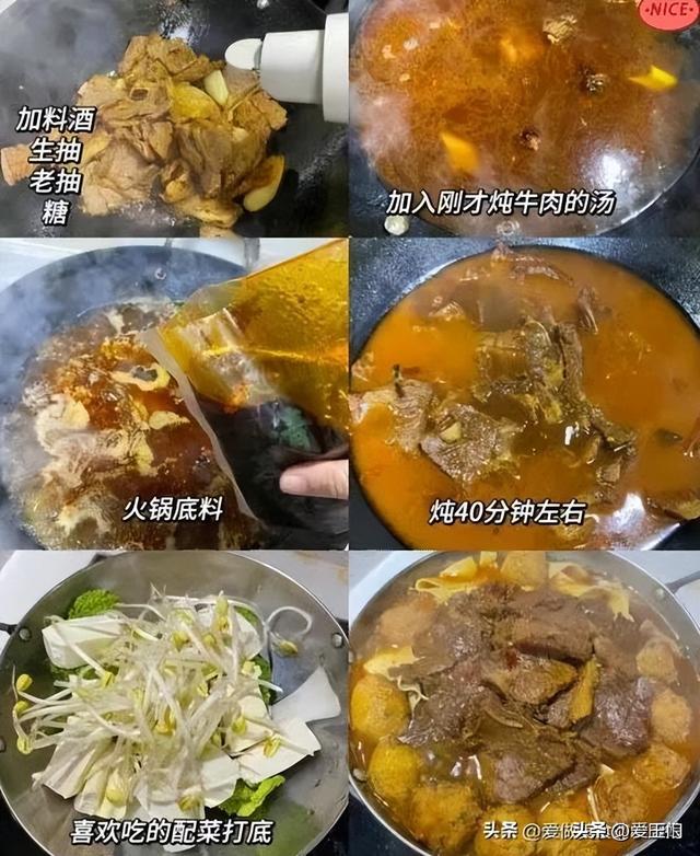公公诞辰
，大姑姐亲身下厨，做了8道美食，特殊得当白叟
吃哦
