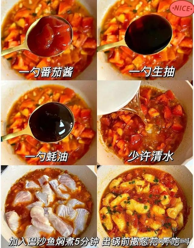 公公诞辰
，大姑姐亲身下厨，做了8道美食，特殊得当白叟
吃哦