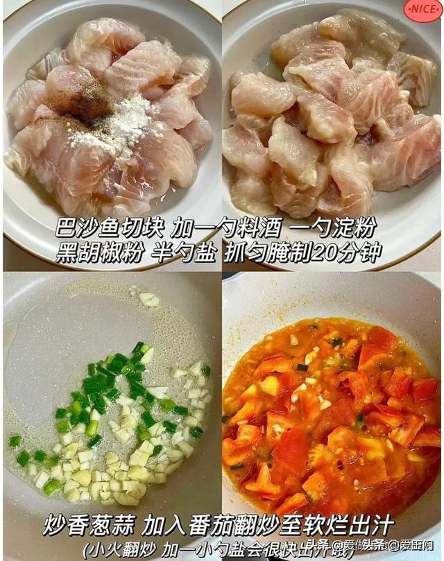 公公诞辰
，大姑姐亲身下厨，做了8道美食，特殊得当白叟
吃哦