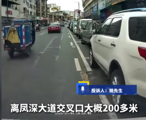 高尔夫球杆砸车后续，局面堪比黑社会，外子
身份被扒，弟弟受连累