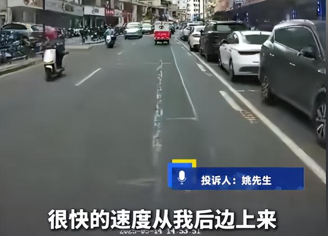 高尔夫球杆砸车后续，局面堪比黑社会，外子
身份被扒，弟弟受连累