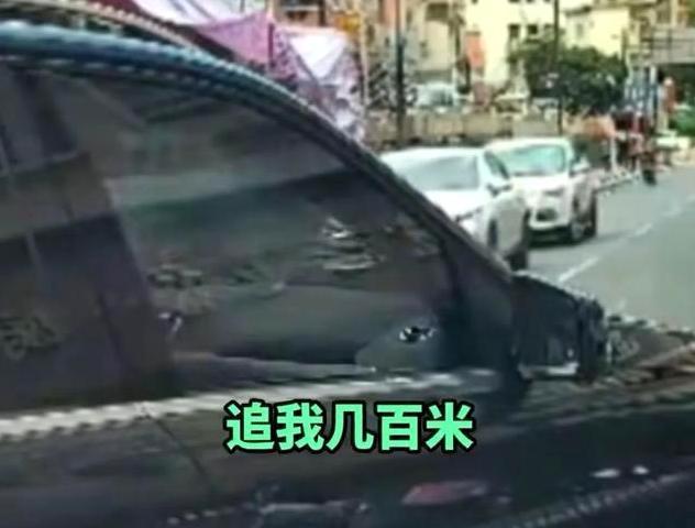 高尔夫球杆砸车后续，局面堪比黑社会，外子
身份被扒，弟弟受连累