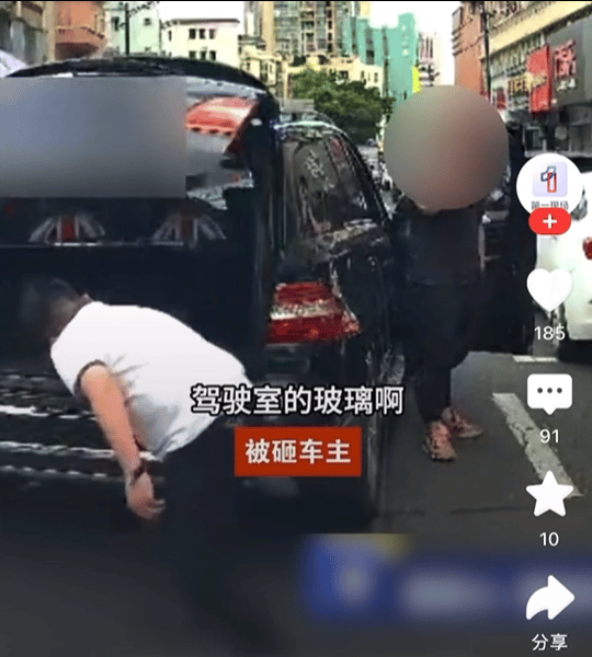 高尔夫球杆砸车后续，局面堪比黑社会，外子
身份被扒，弟弟受连累