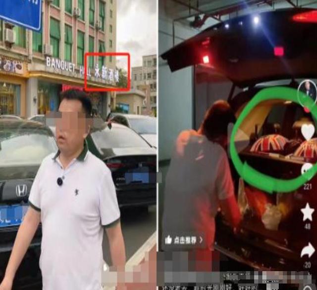 高尔夫球杆砸车后续，局面堪比黑社会，外子
身份被扒，弟弟受连累
