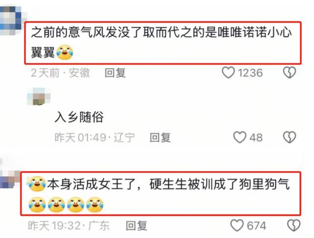 50岁林志玲红毯“失控”，眼神凌厉、胸部勒到发白，晚宴恐惧忙乱