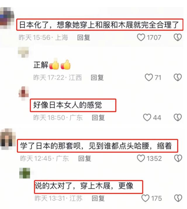 50岁林志玲红毯“失控”，眼神凌厉、胸部勒到发白，晚宴恐惧忙乱
