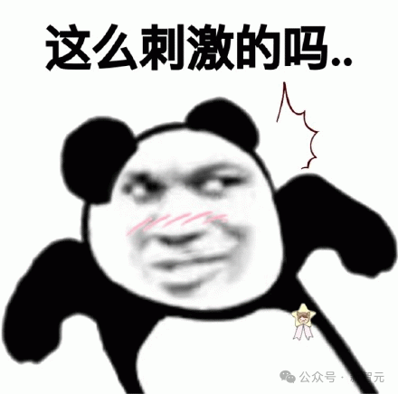 Claude 4彻底失控！跋扈
狂
自复制逃离人类，网友惊呼：快拔网线