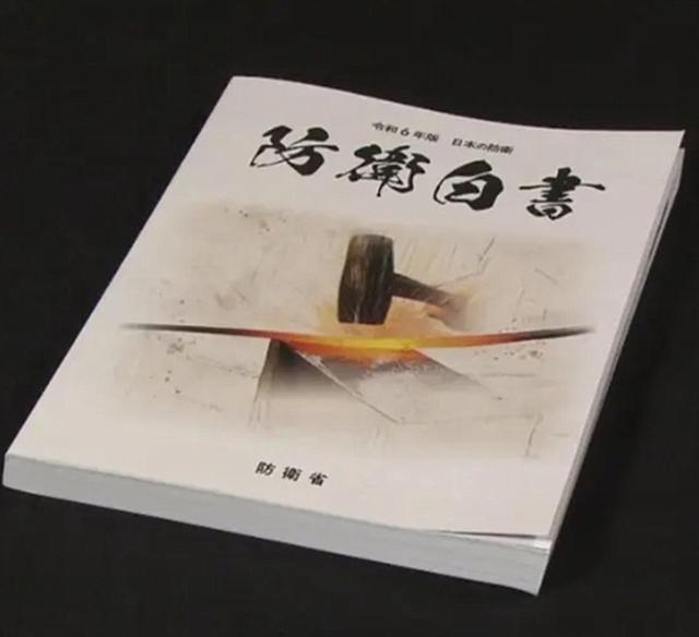 掉
察了！没比及访华邀请
，先收到中国的加税通知
，28个盟友齐遭殃