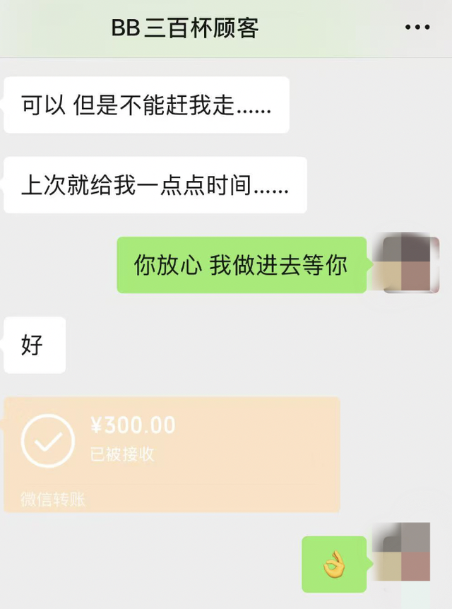 太猖狂
！上海多家网红餐厅反复出现“黄牛”，“警方已带走好几个”，多方告急提示