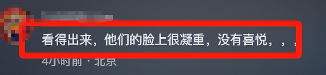 印度旅游团来上海旅游，落地的瞬间，全都眉头紧锁一个个目瞪口呆