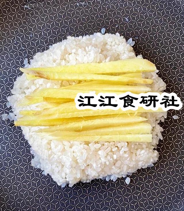 爷爷让我从立夏喝到三伏天结束，去湿失落
秤，整小我
都清爽
了
