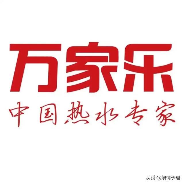 全红婵退赛后，众多代言品牌各有差异