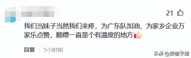 全红婵退赛后，众多代言品牌各有差异
