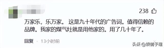 全红婵退赛后，众多代言品牌各有差异