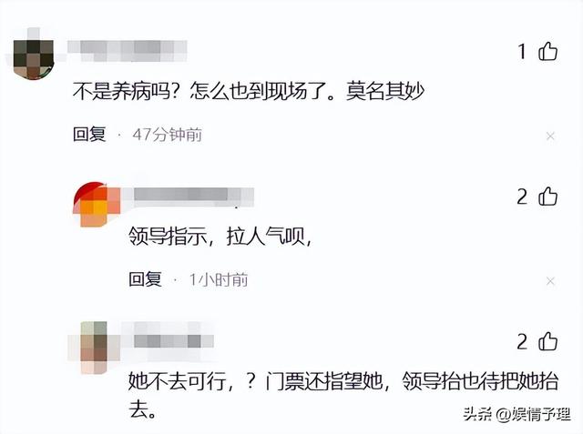 全红婵退赛后，众多代言品牌各有差异
