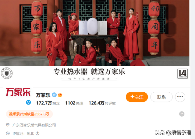 全红婵退赛后，众多代言品牌各有差异