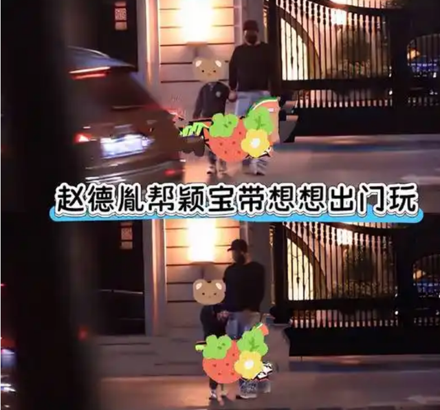 赵丽颖飙脏话冲上热搜，知恋人爆她私下本质
更差，连央视都惊动了