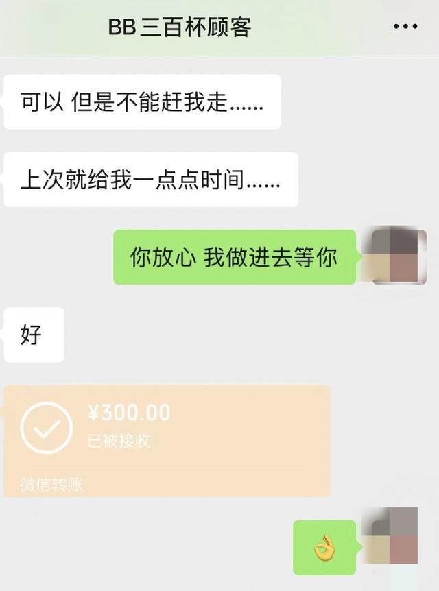 太猖狂
！上海多家网红餐厅反复出现

“黄牛”，“警方已带走好几个”，多方告急提示