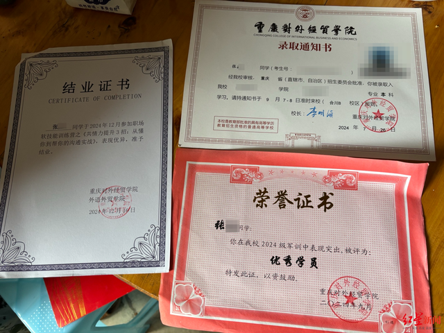 化粪池罹难大学生已下葬 亲朋追忆：他懂事孝顺，今年母亲节还偷偷给妈妈买了包