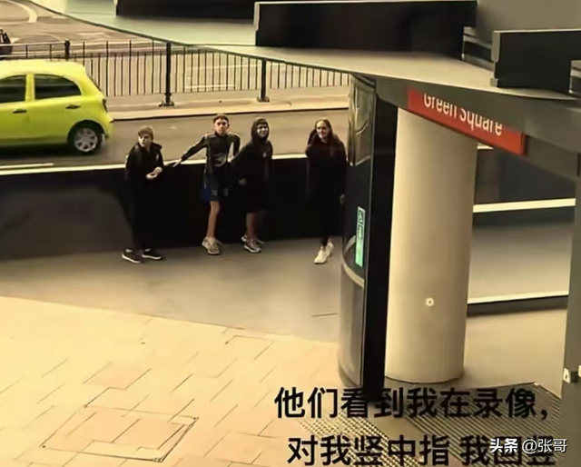 中国伉俪
在澳洲被打后续，被留门生堵到哭，跪地讨饶，细节曝光