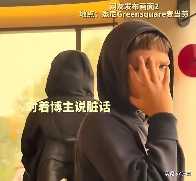 中国伉俪
在澳洲被打后续，被留门生堵到哭，跪地讨饶，细节曝光