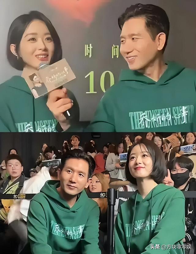 闹年夜
了！赵丽颖连发3条微博，央视都看不下去了，深夜用16字点评