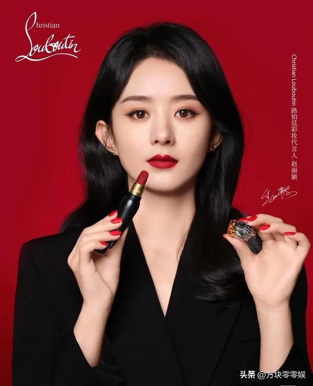 闹年夜
了！赵丽颖连发3条微博，央视都看不下去了，深夜用16字点评